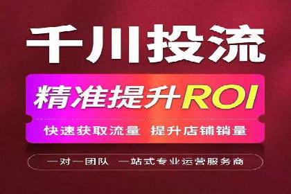 不同行业在百度广告推广上的投入差异